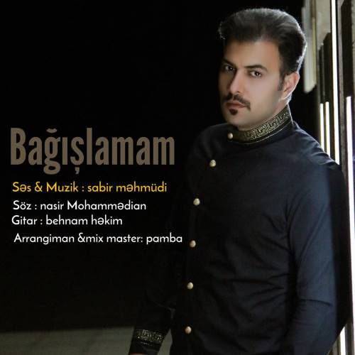 صابر محمودی باغیشلامام